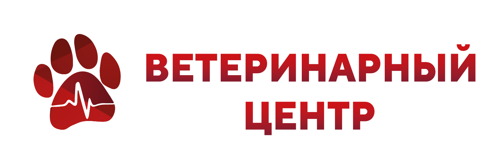 Ветеренарный центр